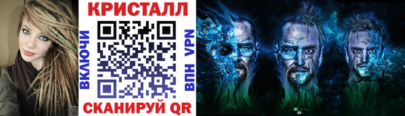 АМФЕТАМИН Розовый  МЕГА tor  Протвино 