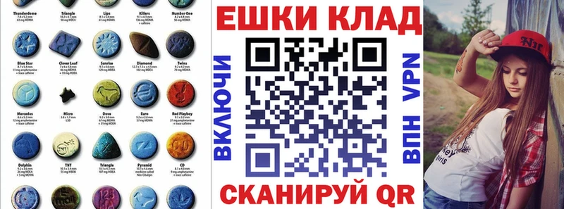 Ecstasy 300 mg  Протвино 