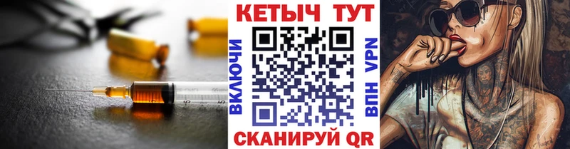 цены Протвино КЕТАМИН VHQ