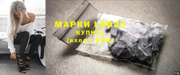 кокаин перу Аркадак