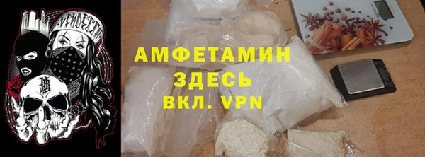 кокаин перу Аркадак
