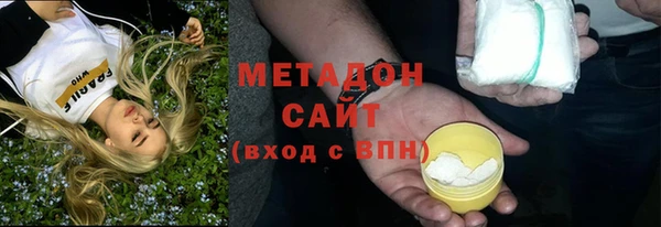 кокаин перу Аркадак