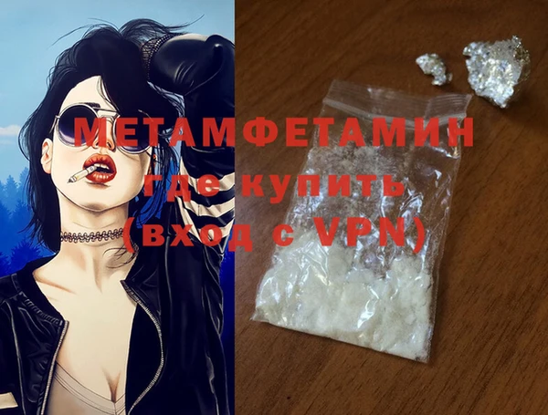 кокаин перу Аркадак