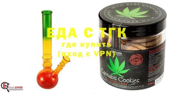 2c-b Армянск