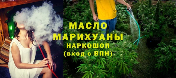 кокаин перу Аркадак