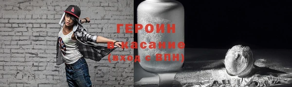 кокаин перу Аркадак