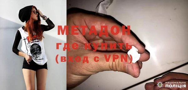 кокаин перу Аркадак