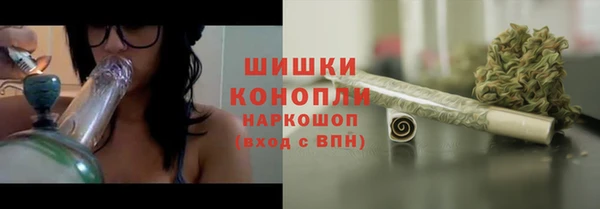 кокаин перу Аркадак