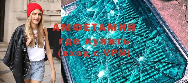 кокаин перу Аркадак