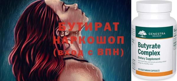 кокаин перу Аркадак