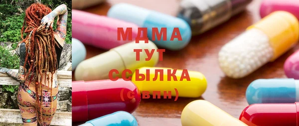 кокаин перу Аркадак