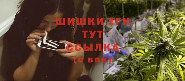 кокаин перу Аркадак