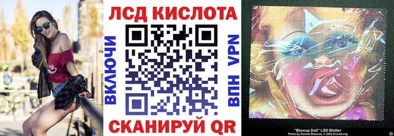 купить наркотик  мориарти телеграм  Марки NBOMe 1500мкг  Протвино 